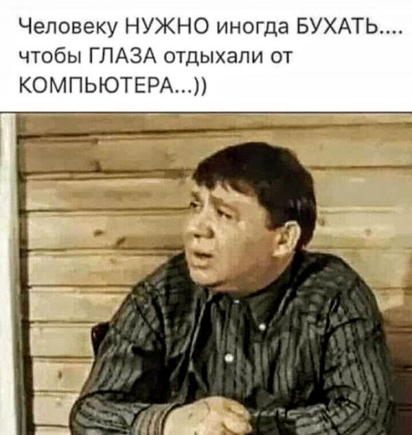 Картинки с надписями