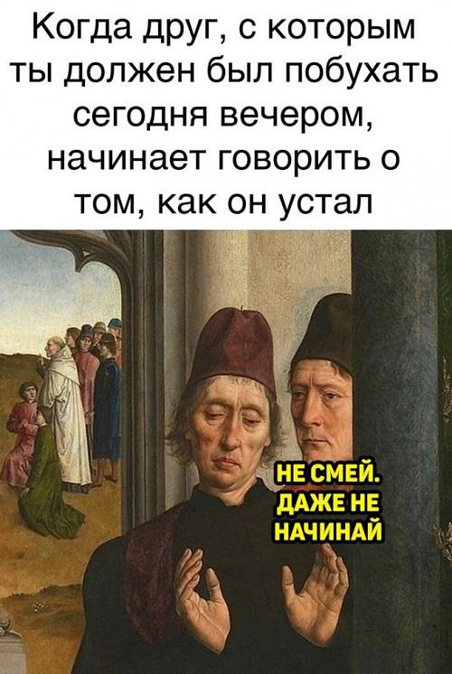 Картинки с надписями