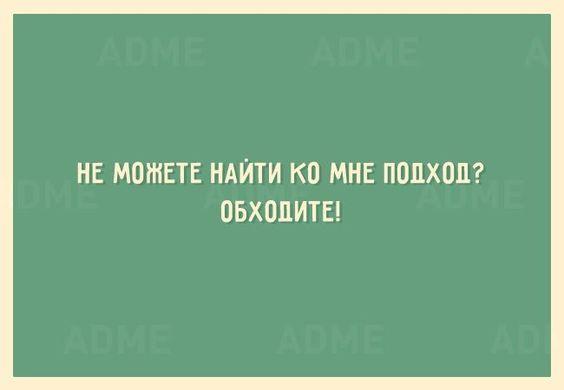 Подробнее о статье Смешные до слез новые шутки