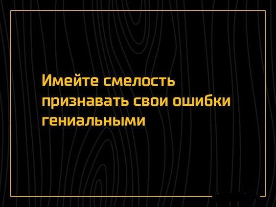 Подробнее о статье Смешные свежие шутки 09.07.2021