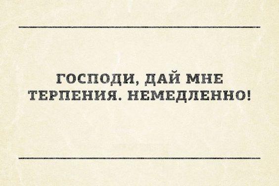 Подробнее о статье Смешные свежие шутки 23.07.2021