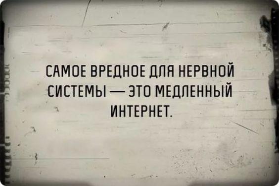 Подробнее о статье Свежие смешные до слез шутки