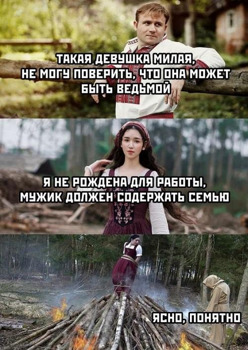 Свежие смешные до слез мемы пятницы