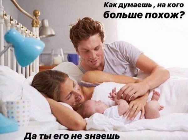 Свежие очень смешные мемы пятницы