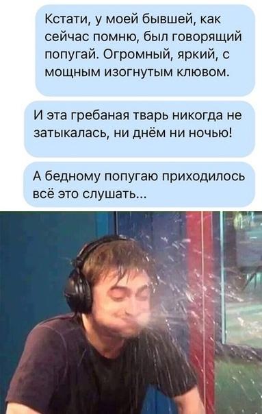 Свежие очень смешные мемы субботы