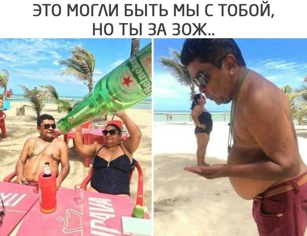 Свежие очень смешные мемы вторника