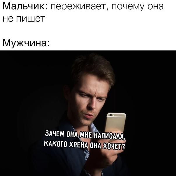 Свежие очень смешные мемы среды