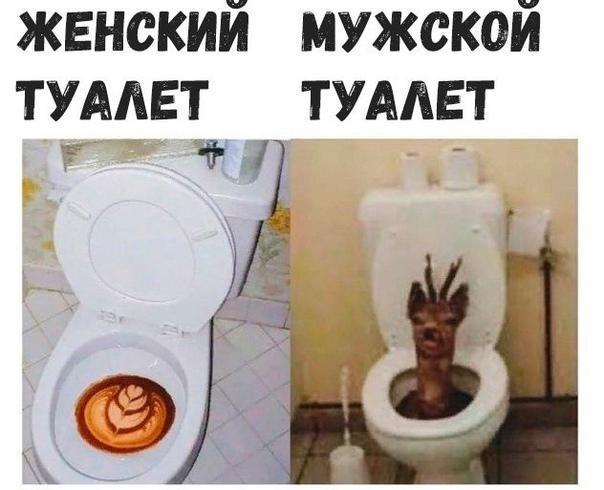 Свежие самые смешные мемы субботы