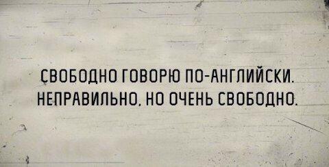 Подробнее о статье Читать свежие убойные шуточки