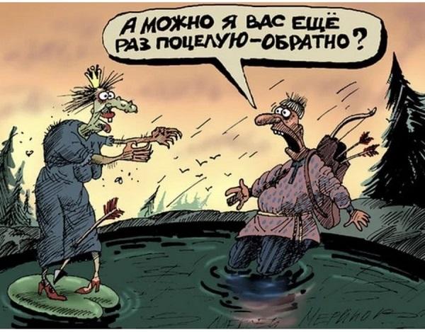 Подробнее о статье Прикольно: бесплатные смешные анекдоты