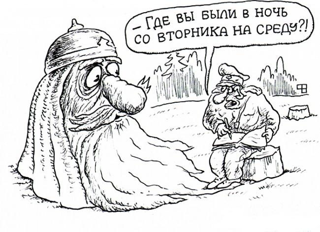 смешно про вторник