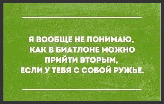 Подробнее о статье Свежие лучшие шуточки