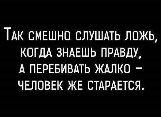 Картинки с новыми прикольными шутками