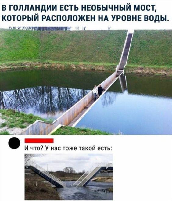 Прикольные картинки с надписями четверга