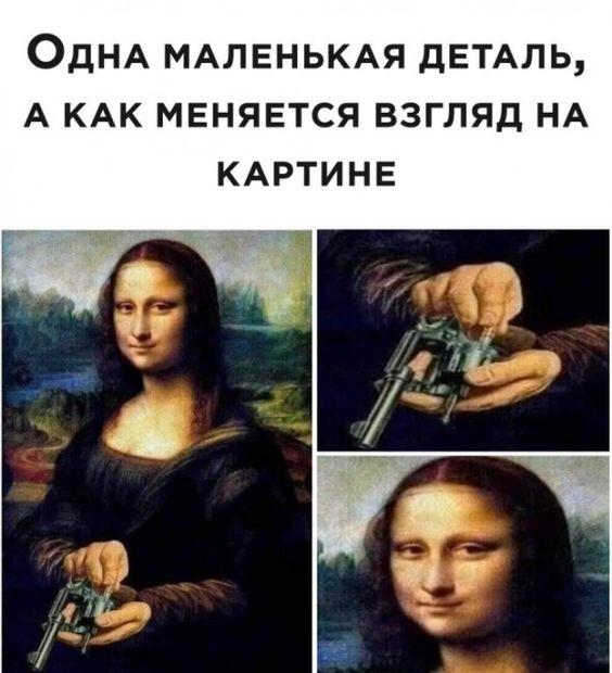 Свежие самые смешные мемы среды