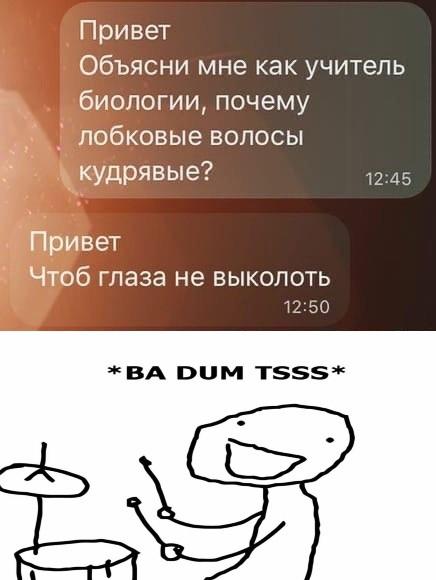 Свежие прикольные до слез мемы пятницы