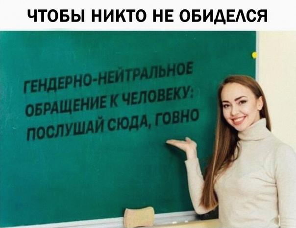 Свежие прикольные до слез мемы среды