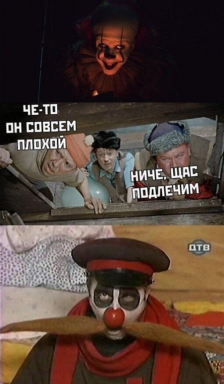 Свежие прикольные до слез мемы четверга