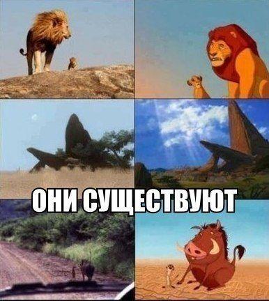 Свежие ржачные мемы воскресенья