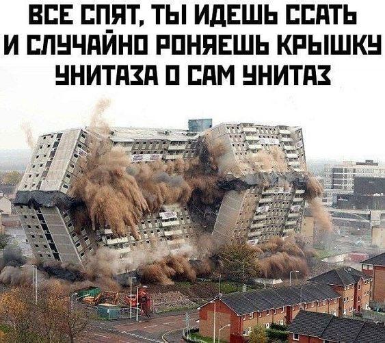 Свежие ржачные мемы понедельника