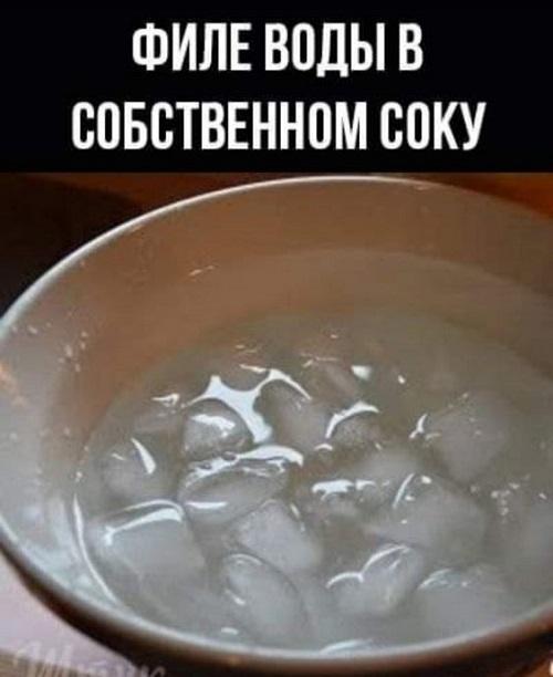 Свежие ржачные до слез мемы четверга