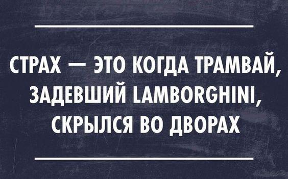 Подробнее о статье Новые прикольные до слез шуточки