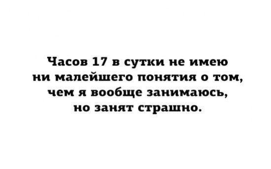 Подробнее о статье Смешные шуточки