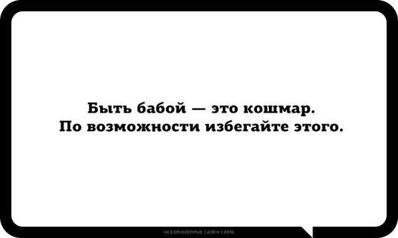 Подробнее о статье Свежие ржачные до слез шутки среды