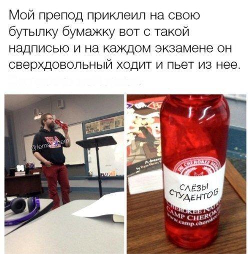 Забавные картинки с надписями понедельника