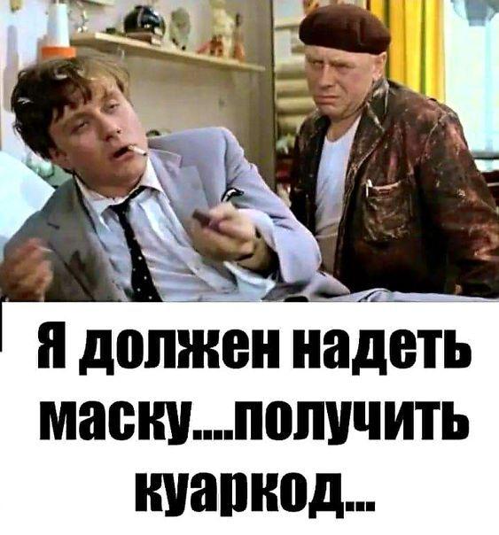 Подробнее о статье Убойные картинки с надписями воскресенья