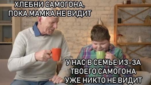 свежие классные мемы пятницы