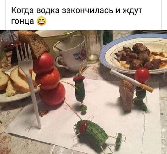 Классные картинки с надписями среды