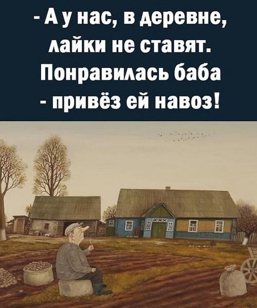 Свежие хорошие мемы понедельника