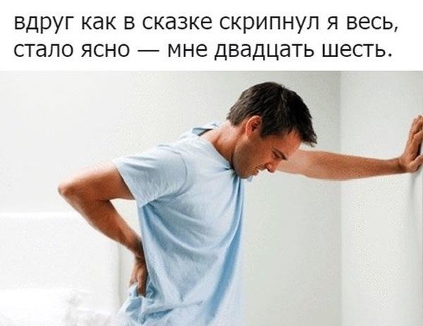 Свежие хорошие мемы четверга