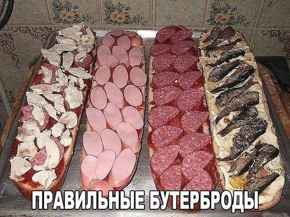 Свежие хорошие мемы пятницы