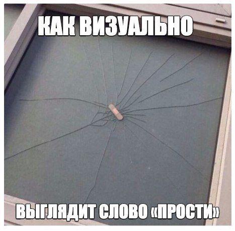 Свежие хорошие мемы субботы