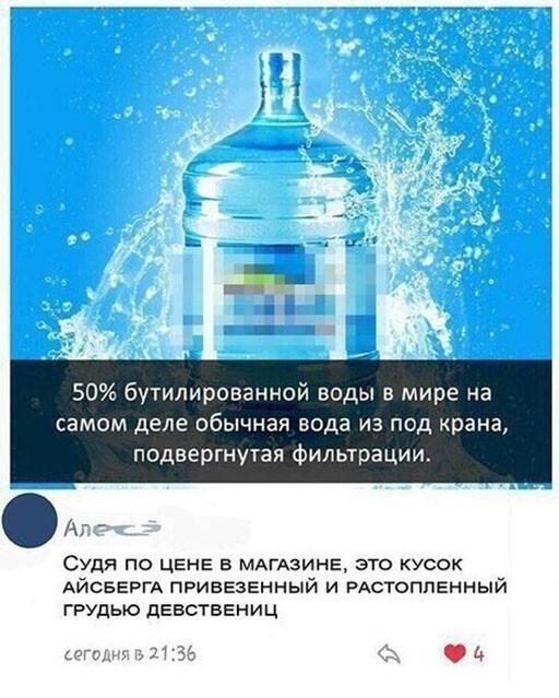 Хорошие картинки с надписями субботы