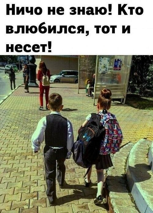 Свежие улетные мемы четверга