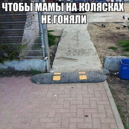 Свежие улетные мемы пятницы