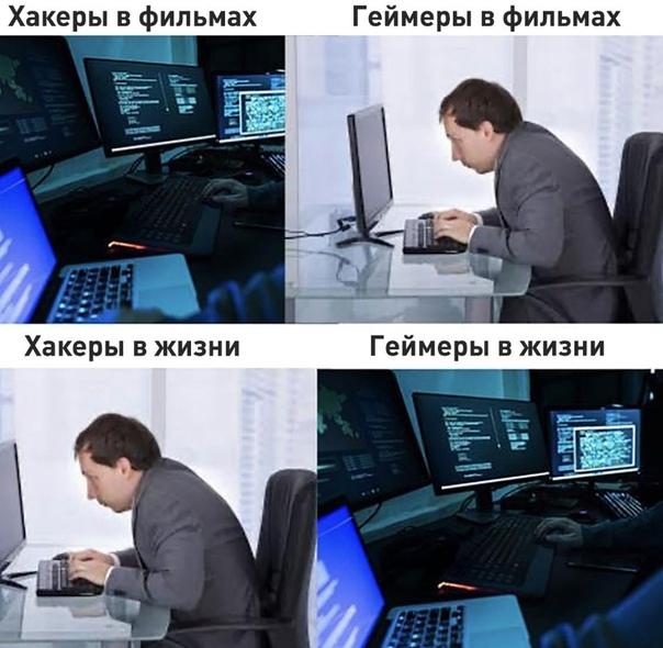 Свежие улетные мемы субботы