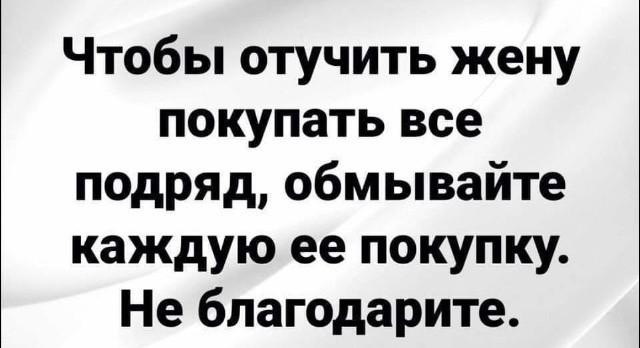 Смотреть картинки с надписями воскресенья