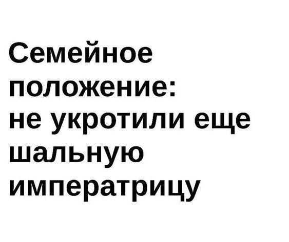 Смотреть картинки с надписями пятницы