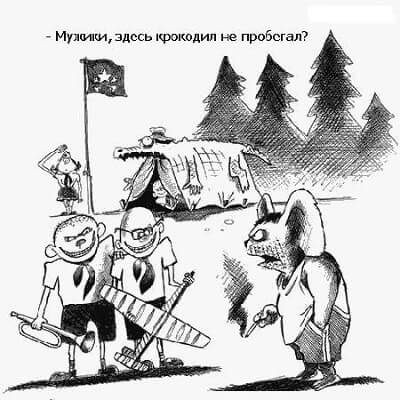 Анекдоты - картинки про крокодила Гену и Чебурашку