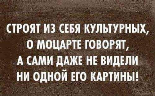 Подробнее о статье Свежие убойные шутки пятницы