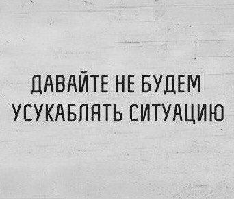 Подробнее о статье Забавные и ржачные до слез шуточки