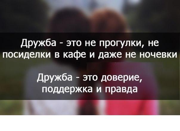 Цитаты и фразы на картинках