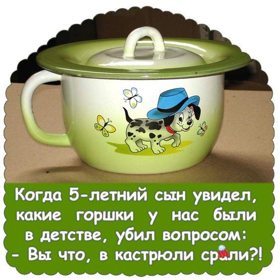 Свежие смешные до слез картинки с надписями воскресенья