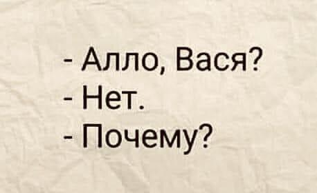 Свежие смешные до слез картинки с надписями вторника