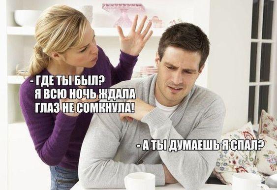 Новые смешные мемы пятницы