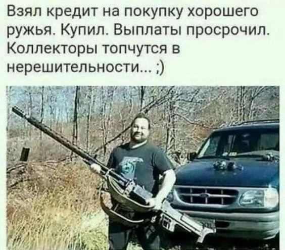 Новые смешные до слез мемы понедельника